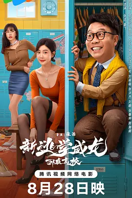 久久污网站